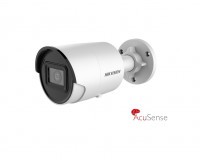 Hikvision (DS-2CD2046G2-I 2.8mm C)4MP AcuSense fixed Bullet Came
